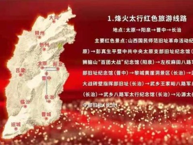 南宁传承红色基因牢记初心使命助推甘肃经济社会高质量发展