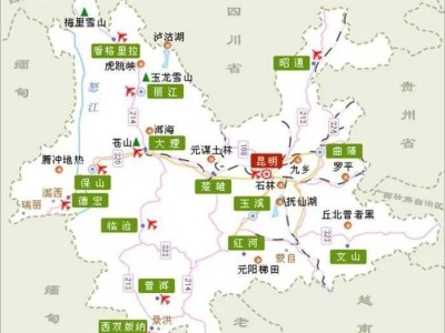 南宁鸡足山之旅：从昆明出发，探寻自然之美