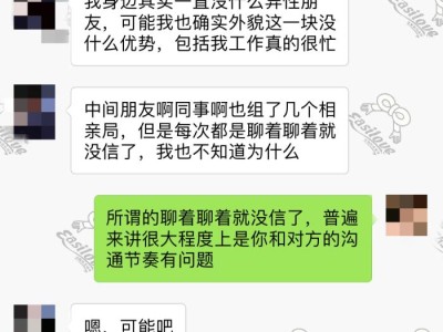 南宁19个上海高端商务模特猫步的动作要领