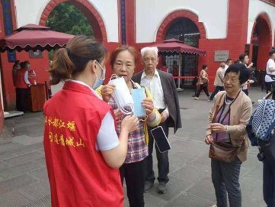 南宁响沙湾旅游景区服务质量评价分析模型进行实证研究